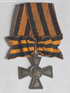Георгиевский крест 3-й степени № 149 250 на колодке