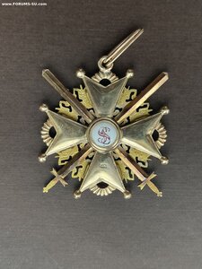 Орден Святого Станислава 2ст. 1882-98 АК мечи