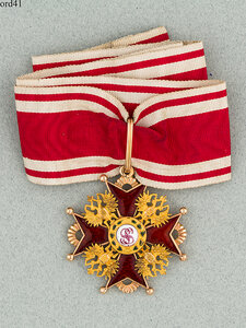 Орден Святого Станислава 2ст. 1882-98 АК мечи