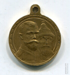 Медаль "3ОО лет ДР" госник, ИДЕАЛ, с офицерской колодки