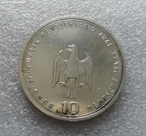 СЕРЕБРО, крупные монеты, МПЦ 25000 р.