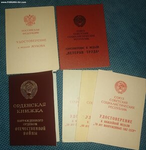 Подборка юбилеек на одного + узбекские 50-60-65-70 лет.
