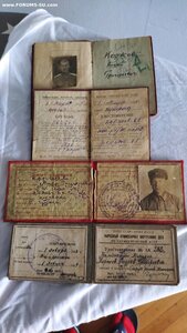 Документы, удостоверение милиционера НКВД на оценку