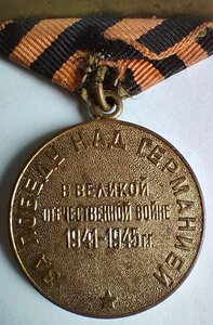 ЗПНГ (после 1946 г.)