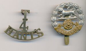 Полковой знак Хепширского полка и 4 батальона интервенция