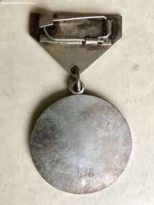 Медаль "Шудрага журам" № 1612