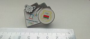 Официальный знак сборной команды Белоруссии , Олимпиаде 2018