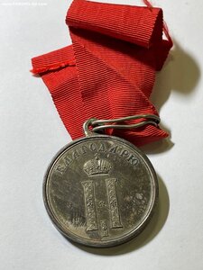 Медаль Благодарю Н-1, за постройку Кремля в Москве,1849 год