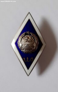 Серебряный ромб LLA