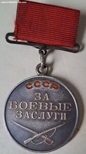 Збз квадро штыхель 351 серебро