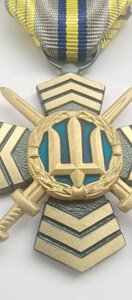 Почесний нагрудний знак Головнокомандувача ЗСУ