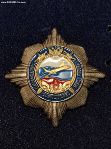 Знак Полиция в аэропорту Домодедово. Винт