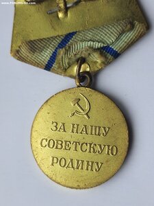 Севастополь военкомат