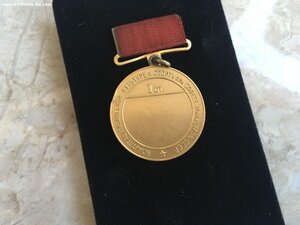 Чемпион СССР Фехтование Большое Золото с Дипломом