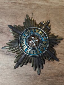 Звезда Ордена Белого Орла, конец XIX века