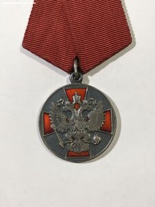 Медаль ЗЗПО 2 степени с удостоверением.