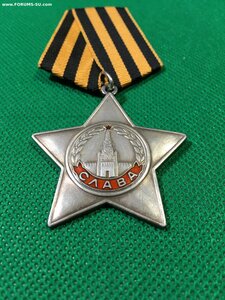 Слава III степени № 739822.