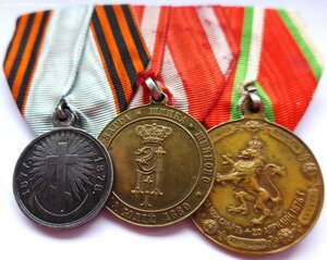 Медаль В память Русc-турецкой войны 1877-1878г Серебро Люкс!