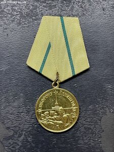 Ленинград военкомат