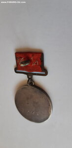 Две медали За отвагу (квадро) на нач.штаба артиллерии 18 А