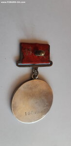 Две медали За отвагу (квадро) на нач.штаба артиллерии 18 А