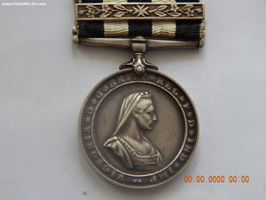 Медаль "За заслуги перед Красным Крестом ". - Великобритания