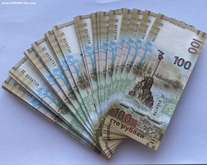 Россия 100 рублей 2014г Крым и Севастополь серия КС ПРЕСС