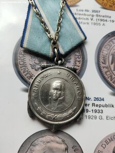 медаль Ушакова 11т. линкор Севастополь