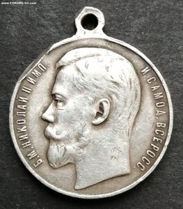Георгиевская медаль 4ст №1056791 1-й Кавказский казачий полк