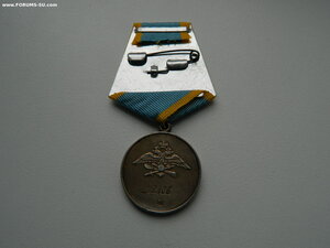 Медаль "Нестерова" №2306.