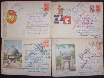 Почтовые конверты 50-60х годов, СССР, кому нужны???