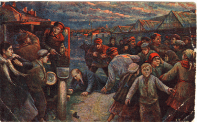 Покушение на Ленина(1926)
