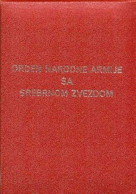 РЮ–Орден народной армии III ст. в коробке. Томпак.