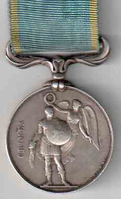 Английская медаль за победу в Крымской войне над Россией