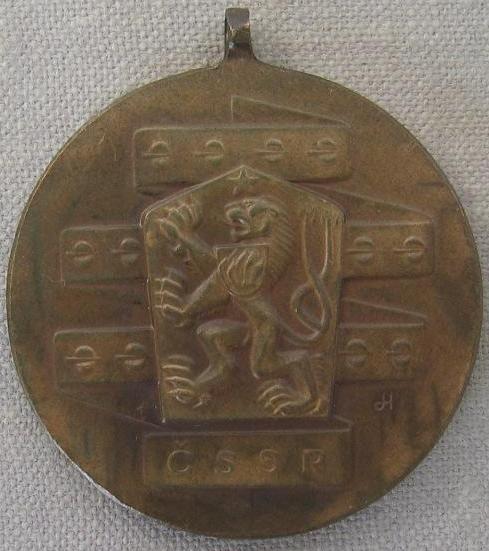 Чехословакия. Медаль.