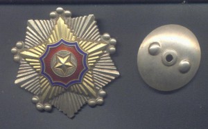 Орден Государственного Знамени 2 ст. КНДР