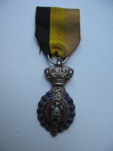 Трудовая медаль. Бельгия. 1902г.