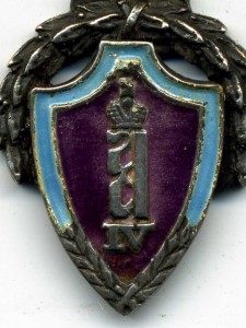 Жетончик(серебро)1913-1923