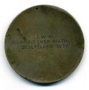 1958 г. Олимпийская медаль?