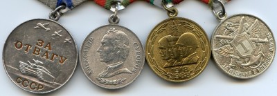 Отвага,орден"Звезда" за Афган,Суворов за Чечню.
