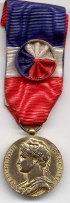 медаль Выслуга в Полиции (ФРАНЦИЯ)