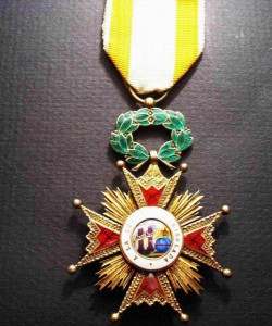 Орден Изабелы Каталической с каравелой (Испания)