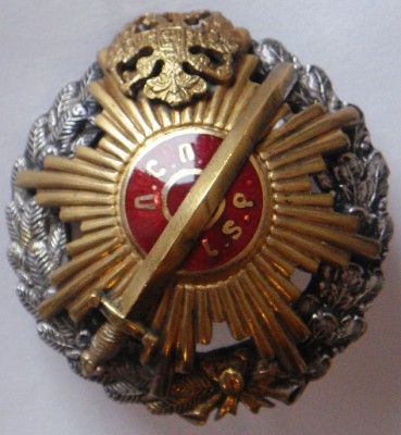 Латв.стрелковый полк (H.Bank Riga)