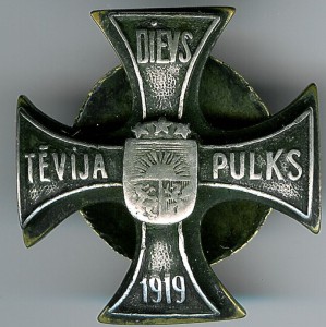 Латвия 1919г.Даугавпилский 1 кавалерийский полк.