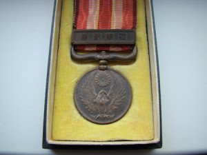 Манчжурский инцидент 1931г