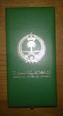 Саудовская Аравия - Орден За освобождение Кувейта