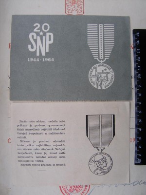 ИНОСТРАНЫЕ НАГРАДНЫЕ ДОКУМЕНТЫ на советского полковника