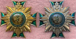 ЗНАК ПОШАНИ, КАРНИЙ РОЗШУК+++