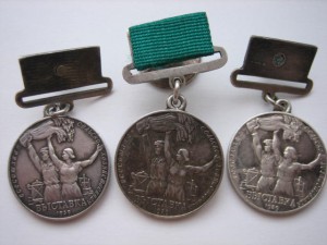 Малые серебрянные ВСХВ 1939 год 3 шт.
