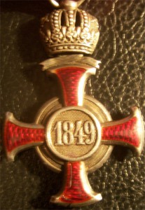 Крест FJ Австро-Венгрия